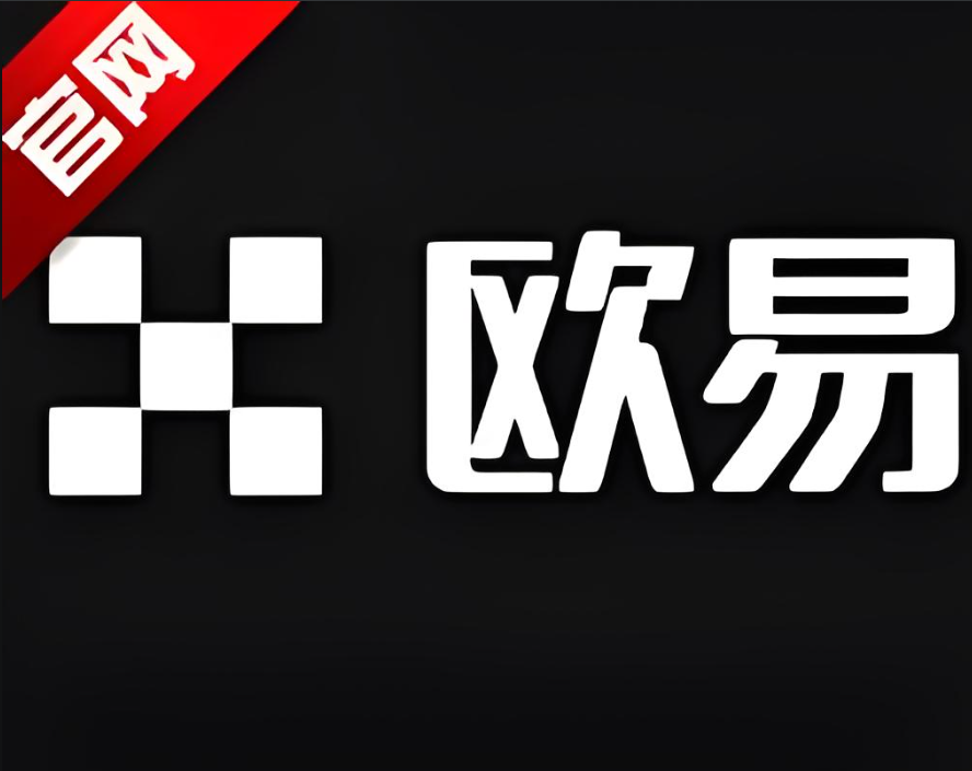 下载ok币下载